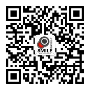 8英里时尚婚纱摄影微信公众号