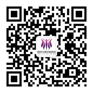 南阳时光整形美容微信公众号