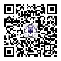 华银人力资源有限公司微信公众号