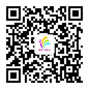 <b>普定-霓彩儿</b>微信公众号