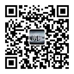 中国企业网商联盟