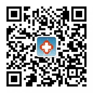许昌生物治疗中心微信公众号