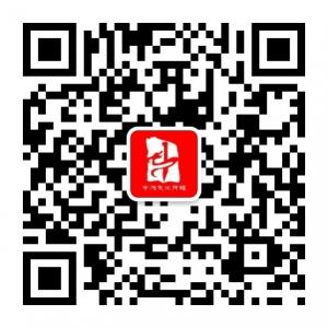 中沔文化传媒微信公众号