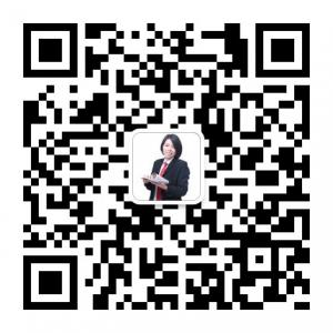 南通专业合同律师李培红微信公众号