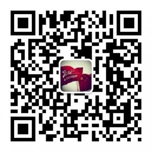 粉色超级版主微信公众号