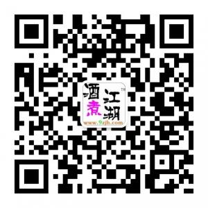 酒煮江湖商城微信公众号