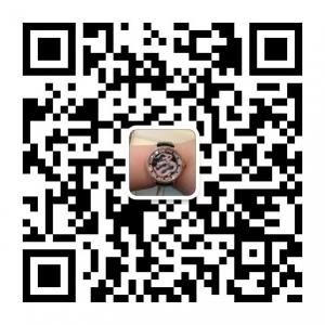 高档奢侈品微信公众号