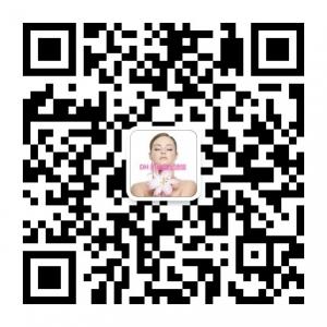 DH韩国护肤品生活微信公众号