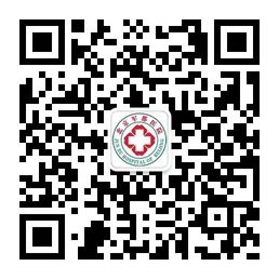 北京军都医院哮喘科微信公众号
