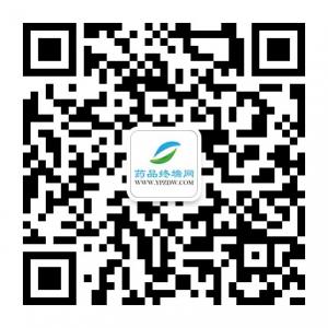 易纪元终端网微信公众号