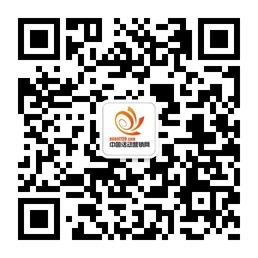 中国活动营销网微信公众号