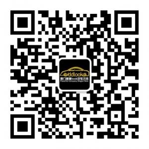 厦门嘟嘟LOOK车灯改装微信公众号