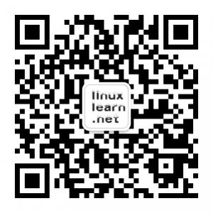 linuxlearn_net微信公众号