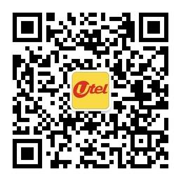 400电话小助手微信公众号