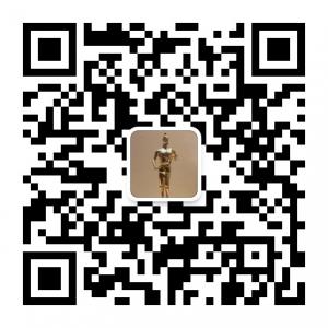 鲁班建筑施工微信公众号