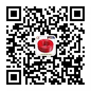 长城电线电缆微信公众号