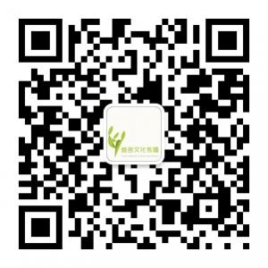 叁言文化传播微信公众号