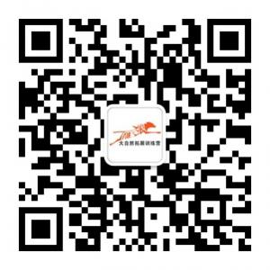 大自然拓展训练营微信公众号