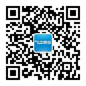 鹏信珠宝软件微信公众号