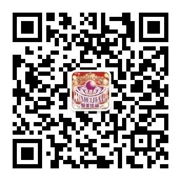 聚美佳丽量贩式KTV微信公众号