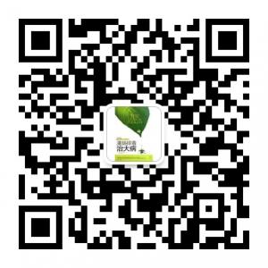 咖啡灌肠肝胆排毒微信公众号