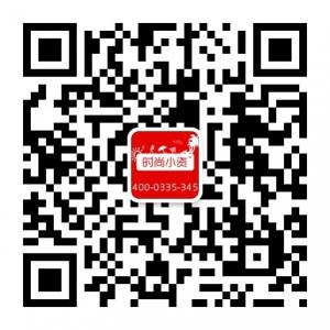 时尚小资杂志社微信公众号