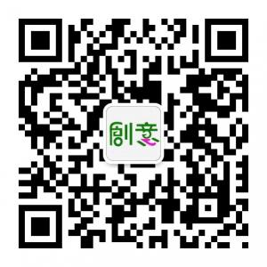 创意小设计微信公众号