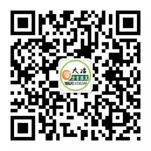 大冶方言搞笑微信公众号