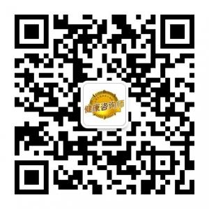 台州五洲生殖健康咨询微信公众号