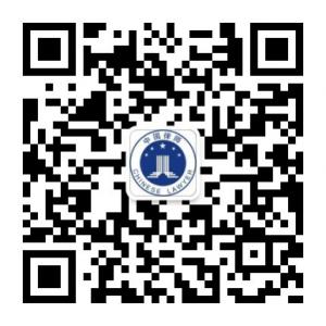 广州律师关婷允微信公众号