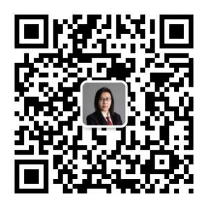山西法律顾问专家韩丹英微信公众号