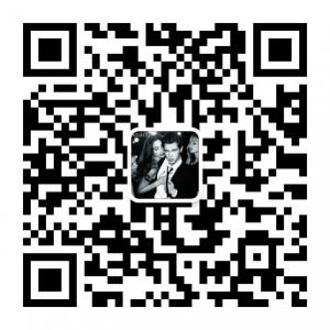 奢侈品男装货源微信公众号