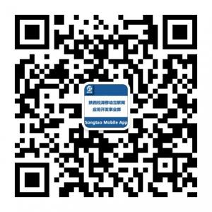 松涛移动互联网应微信公众号