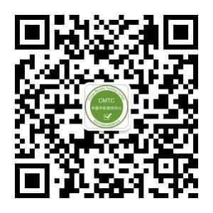 中国手机测试中心微信公众号