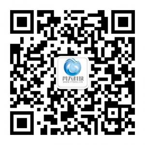 哈尔滨网站建设微信公众号