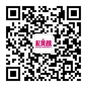 私美稼高端婚礼策划微信公众号