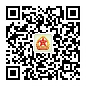 沈阳政治部男科微信公众号