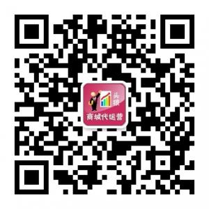 头狼电子商务微信公众号