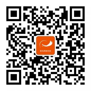 菜鸟网络科技微信公众号