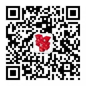 奢侈品高仿微信公众号