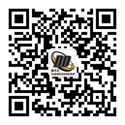 贵州鑫东达贸易有微信公众号