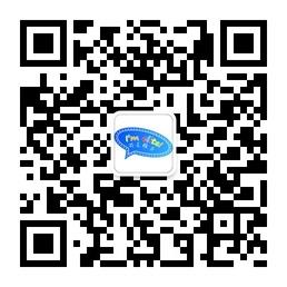 埃森精英英语微信公众号