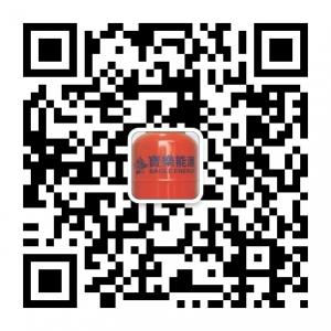 宝乐能源实业有限微信公众号