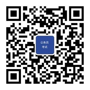 江西考德上公培微信公众号