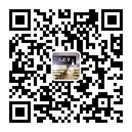 鞍山高校帮微信公众号