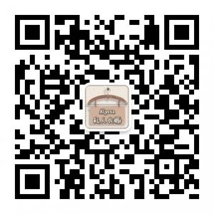 Alyssa私人衣橱微信公众号