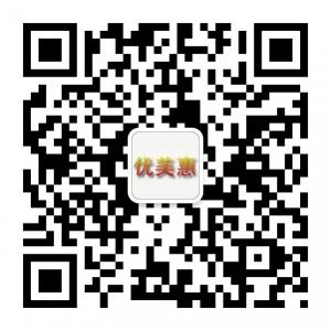 优美惠团购微信公众号