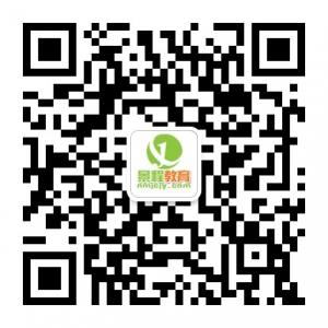 景程学历资格考试微信公众号