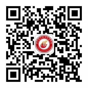 西安精奇成考培训微信公众号