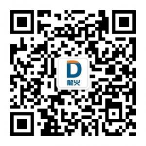 DragonFire龍火平板微信公众号